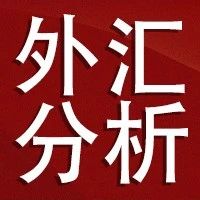 美元兑人民币或保持震荡走势