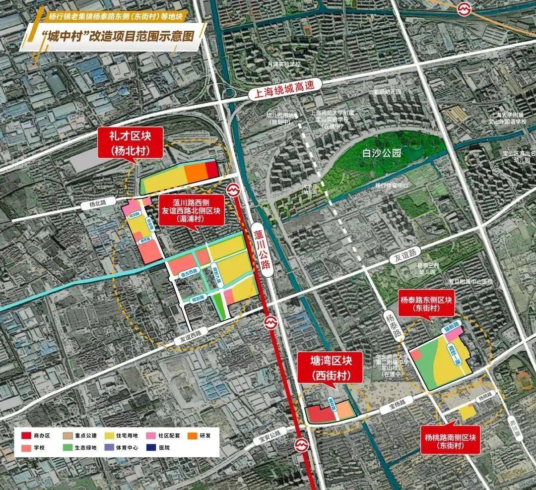 1號線頂流【新四季都會】樓盤百科丨新四季都會交