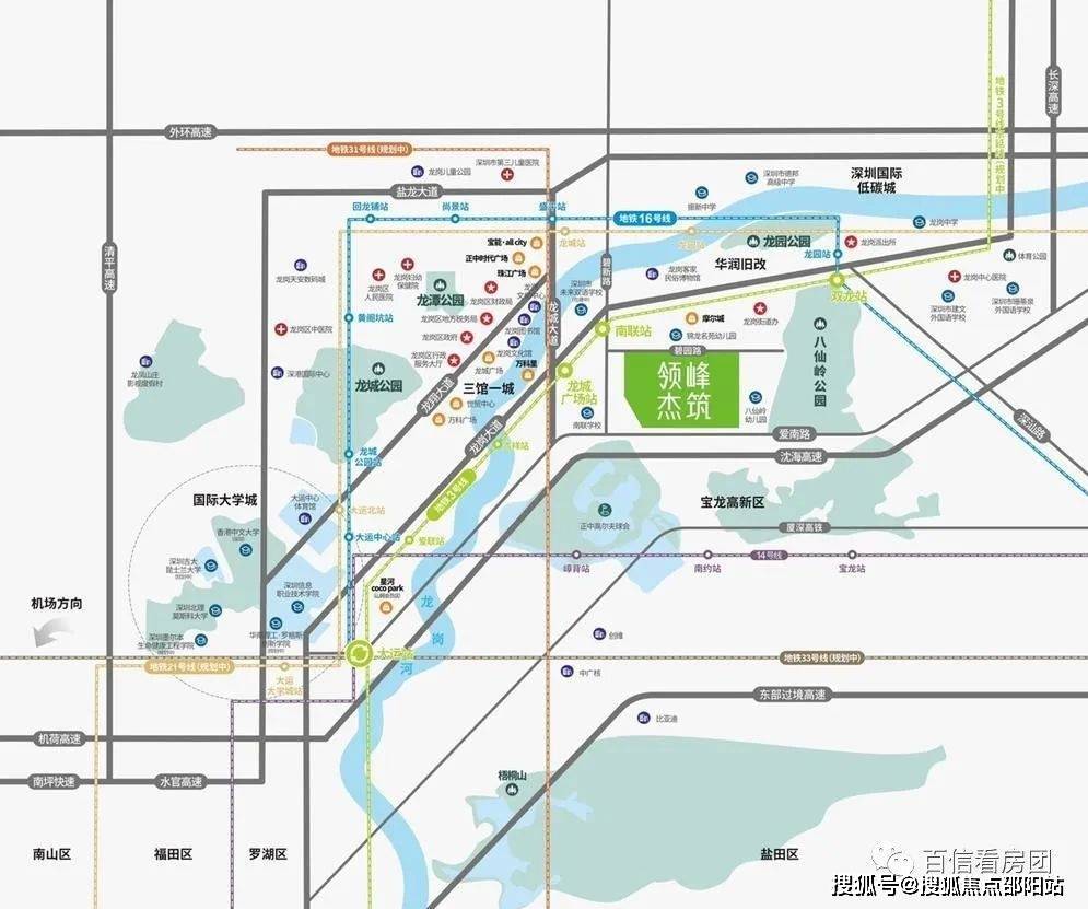 領峰傑築售樓處電話(歡迎您)領峰傑築樓盤詳情|領