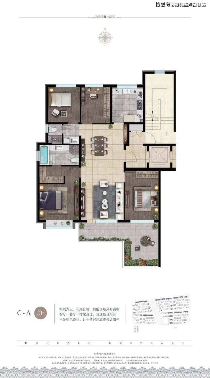 翡翠西湖售楼处电话/最新动态/楼盘详情与价格一览_总价_项目_洋房