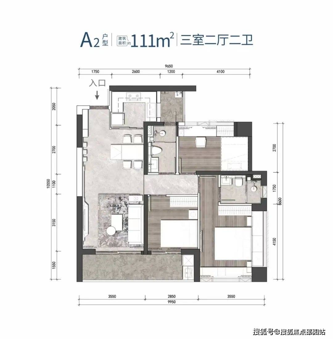 深圳南山【前海宸灣】(線上售樓處)首頁網站丨前海宸灣歡迎您丨樓盤