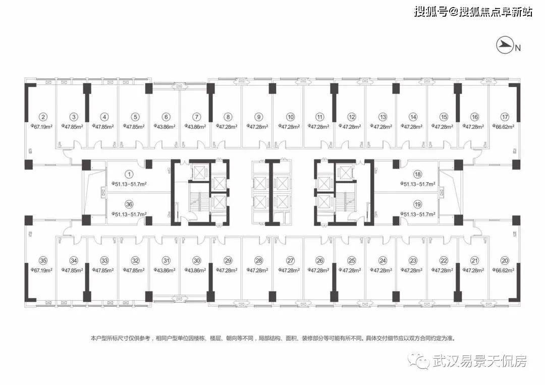 武漢【頂琇國際城】售樓處電話-地址-價格-售樓中心-24小時電話_項目