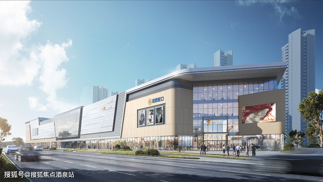 珠海_富元广场售楼处电话_斗门富元广场售楼处24小时热线电话-营销