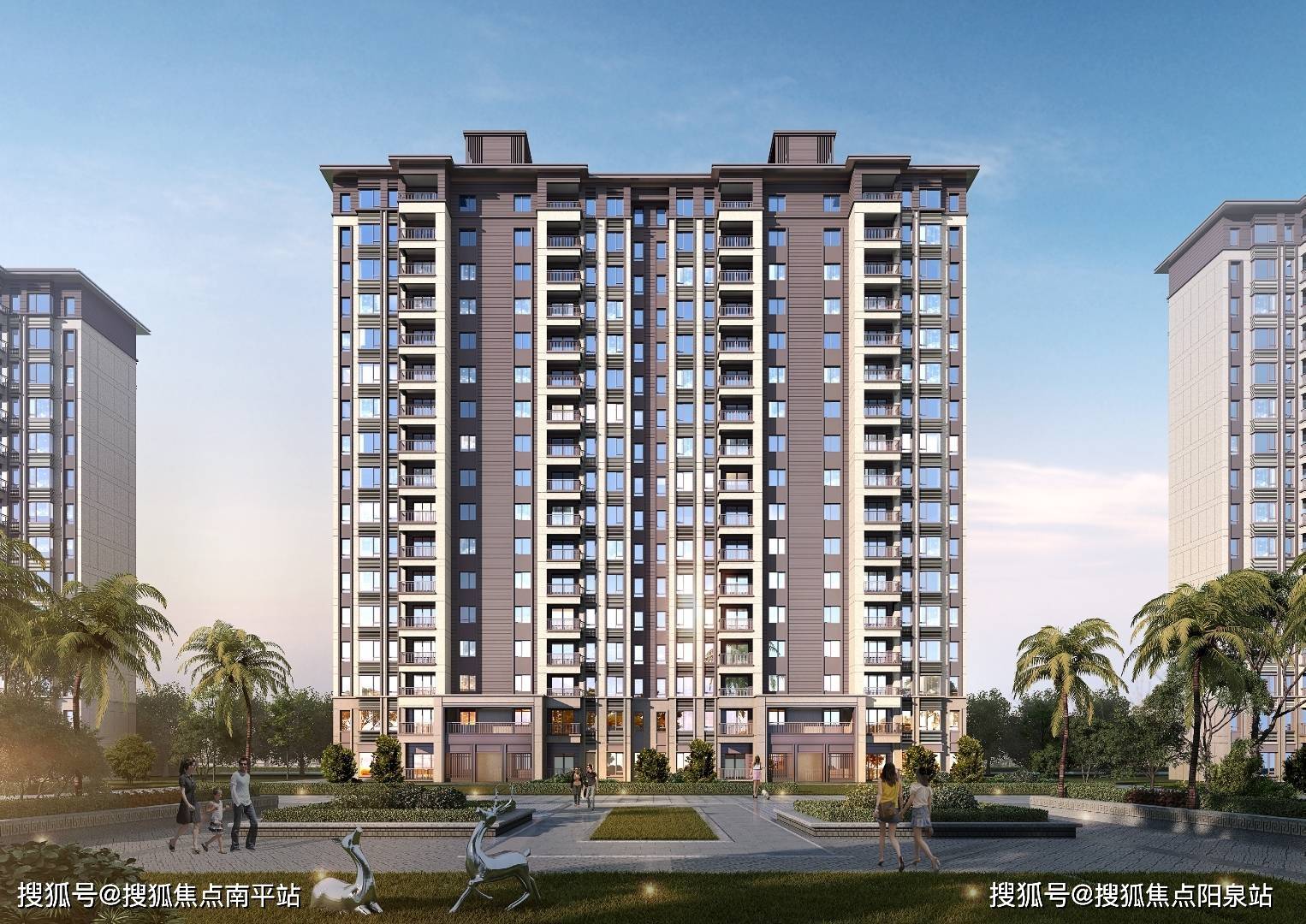 奥森春晓(奥森春晓·奥森春晓)北京昌平丨奥森春晓售楼处丨奥森春晓