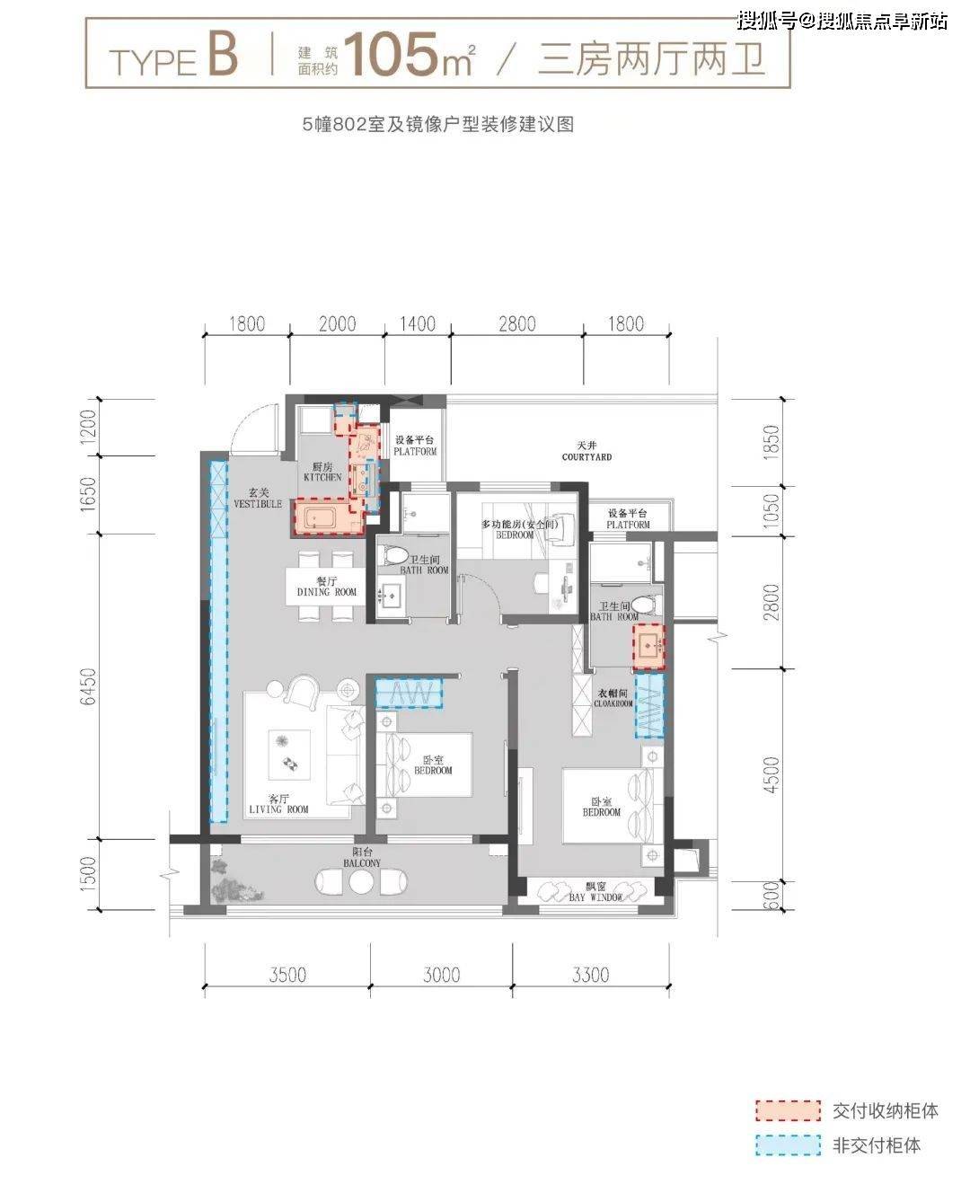 杭州融創杭臻源豪華住宅樓盤 | 樓盤詳情-價格-戶型