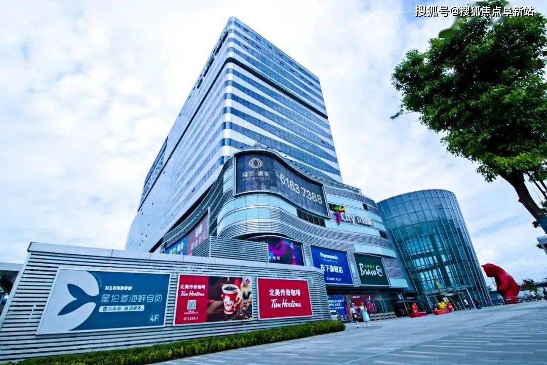 森兰壹公馆-(售楼中心)首页网站-上海森兰壹公馆欢迎您丨森兰壹公馆