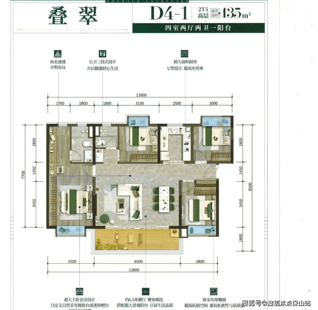 滇池晴翠停止网签图片