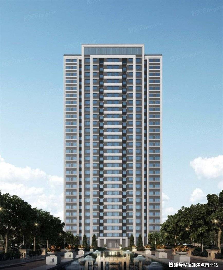 认证70漳州角美【国贸智谷】售楼处电话【楼盘详情】地址/户型/价格