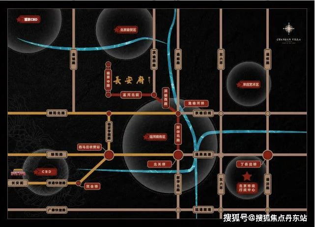 府營銷中心)東長安街414-484平獨棟藏品院子200-500平_生活_通州_城市