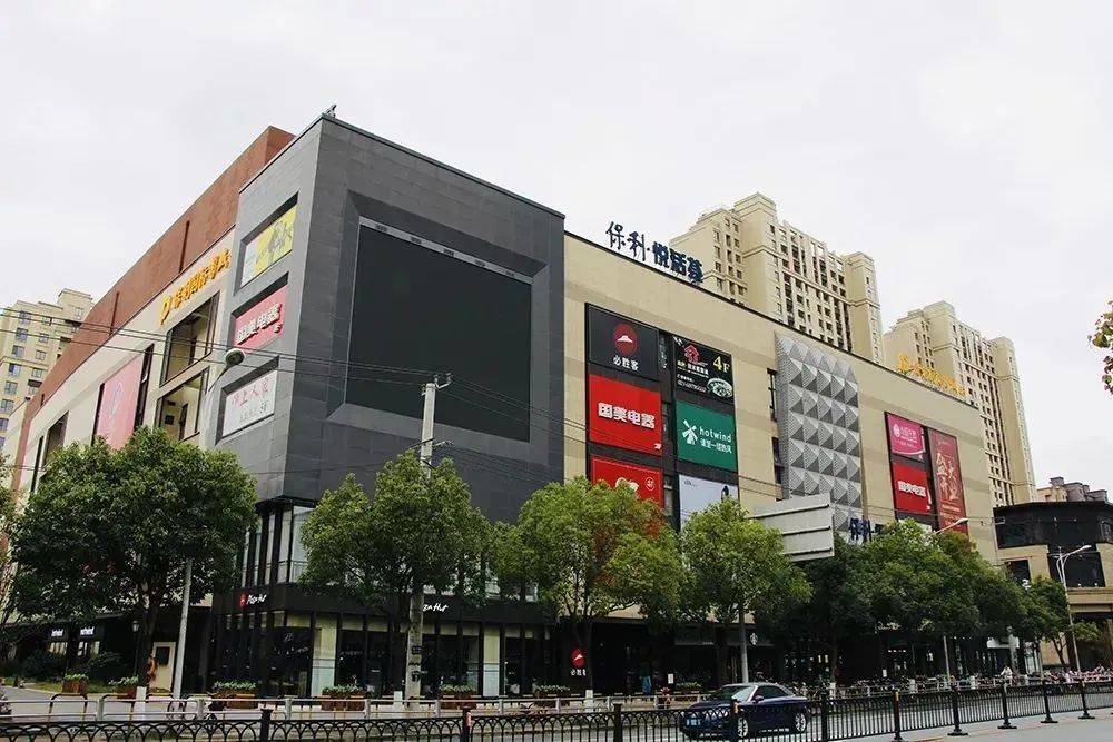 万业梦立方(万业梦立方)---楼盘---价格---位置--配套---学区!