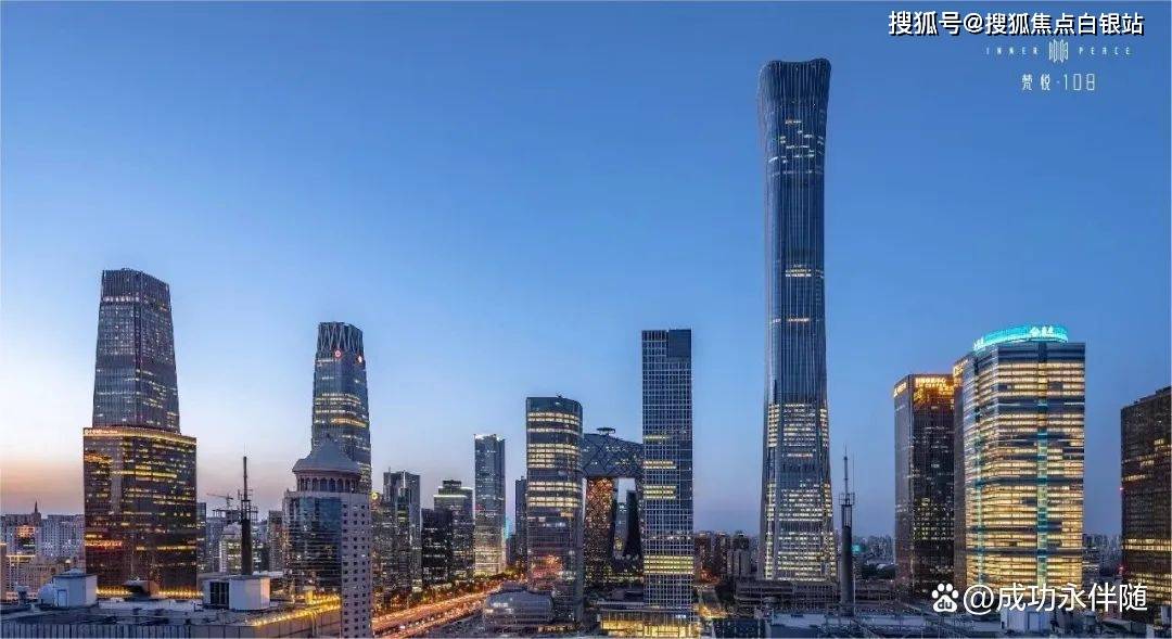 阳光城_生活_建筑