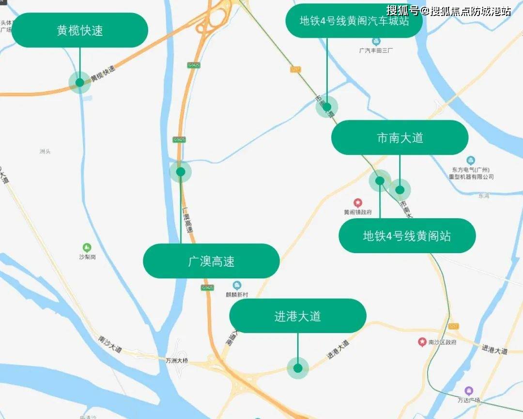 黄圃镇网站推广 来自搜狐网