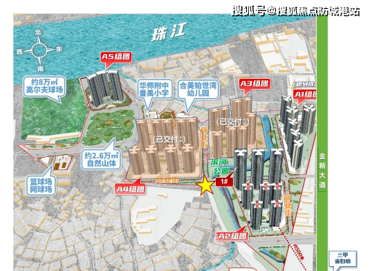 广州珠江铂世湾(售楼处)首页网站|售楼中心|售楼处欢迎您-珠江铂世湾