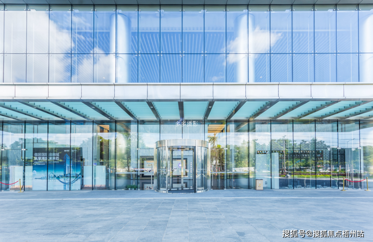 广州金融城绿地中心办公共享办公招租 广州写字楼共享办公室工位_距离