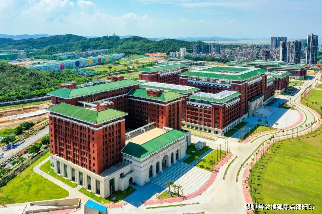 中山大學珠海校區,北京師範大學珠海校區,北京理工大學珠海分校,香港