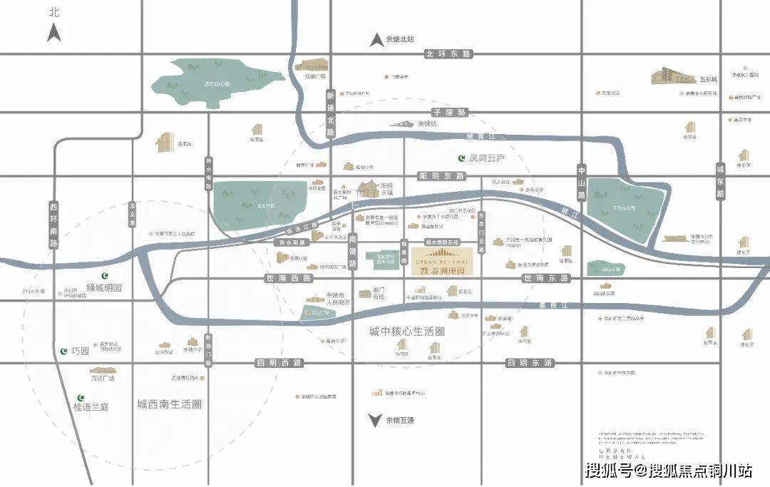宁波绿城春澜璟园售楼处-详情丨24小时电话-楼盘详情-售楼处地址