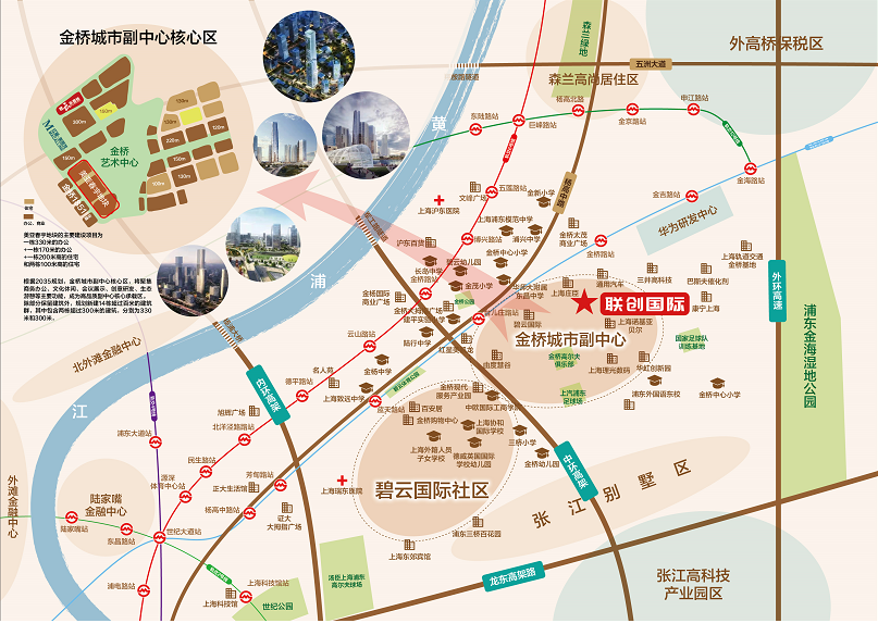 中惠廣場-上海浦東金橋中惠廣場樓盤詳情-房價-戶型圖