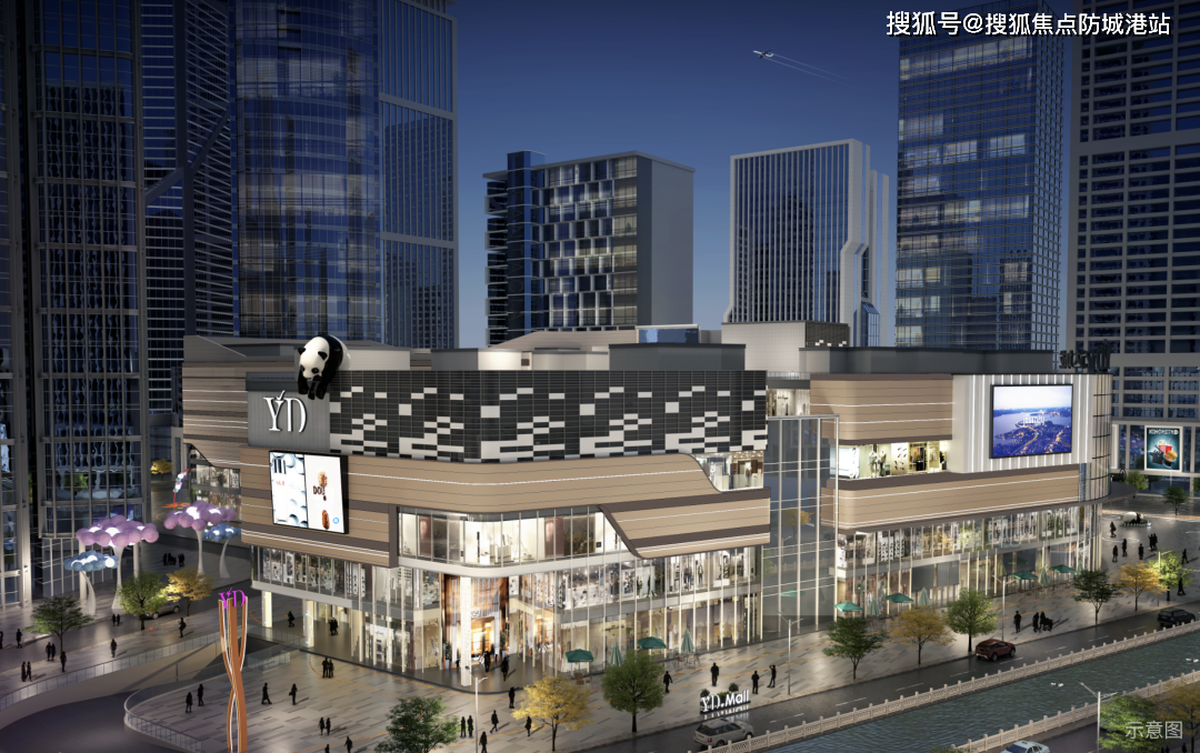 周边3公里范围内,还有江高商业步行街,亿达广场,利达广场等逛街好去处