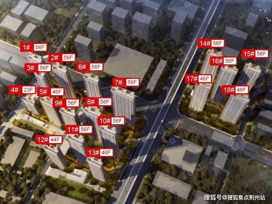 武汉旭辉千山凌云售楼处-详情丨24小时电话-楼盘详情-售楼处地址