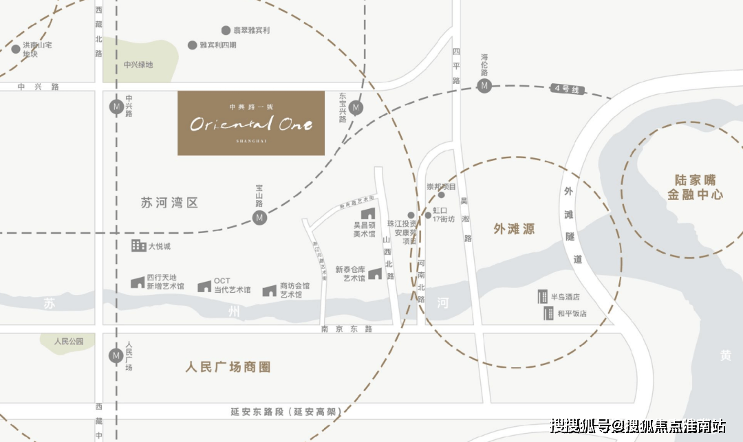 中興路一號(中興路一號)首頁網站 | 中興路一號