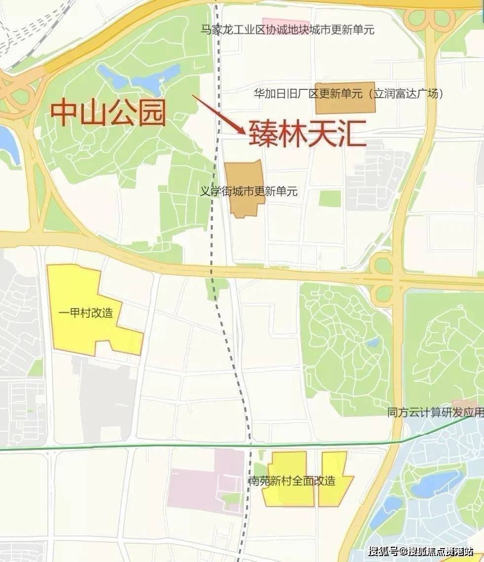 南山臻林天匯網站首頁丨樓盤詳情_房價_戶型_項目介紹_公園_大城市