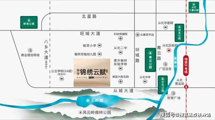 廣州華宇·錦繡雲賦售樓處電話_錦繡雲賦售樓處24小