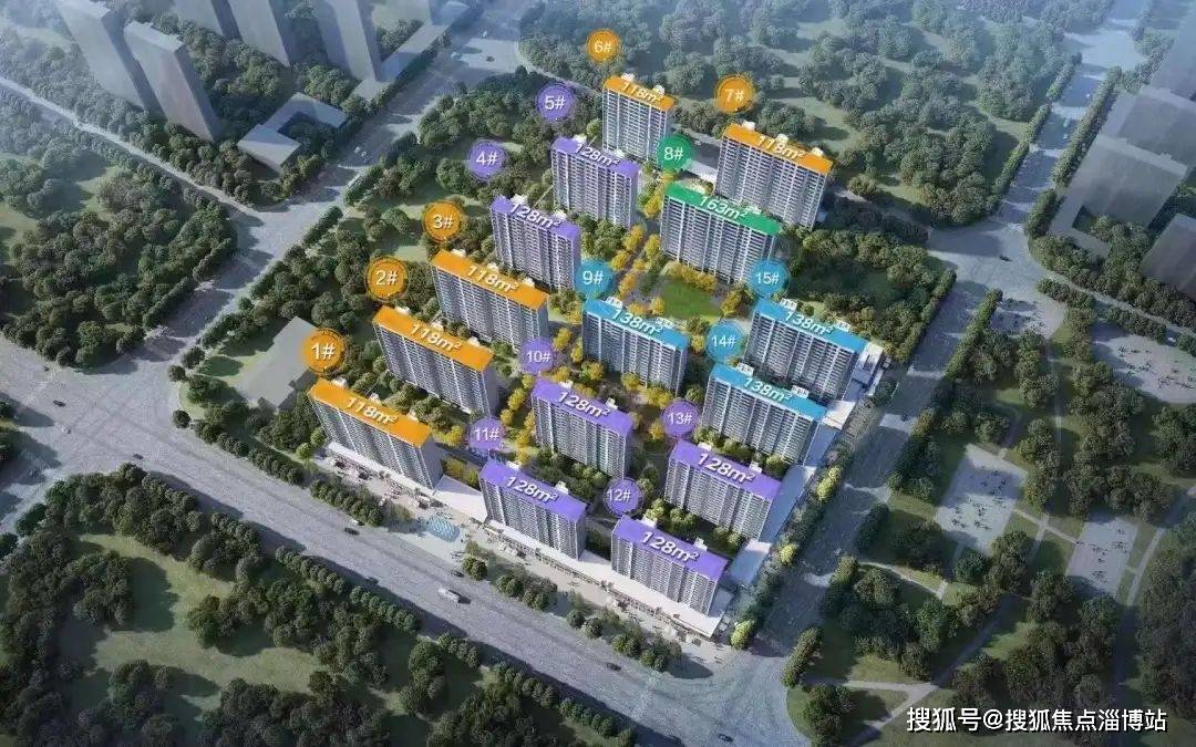 成交额排行榜_2023城市榜单沪京新房、二手房GMV继续领跑,成都成交量霸居...