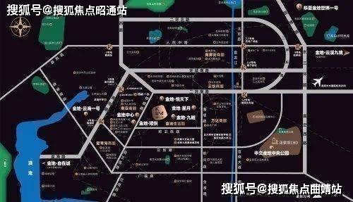 昆明【金地十一峰】售樓處電話丨金地十一峰售樓處丨