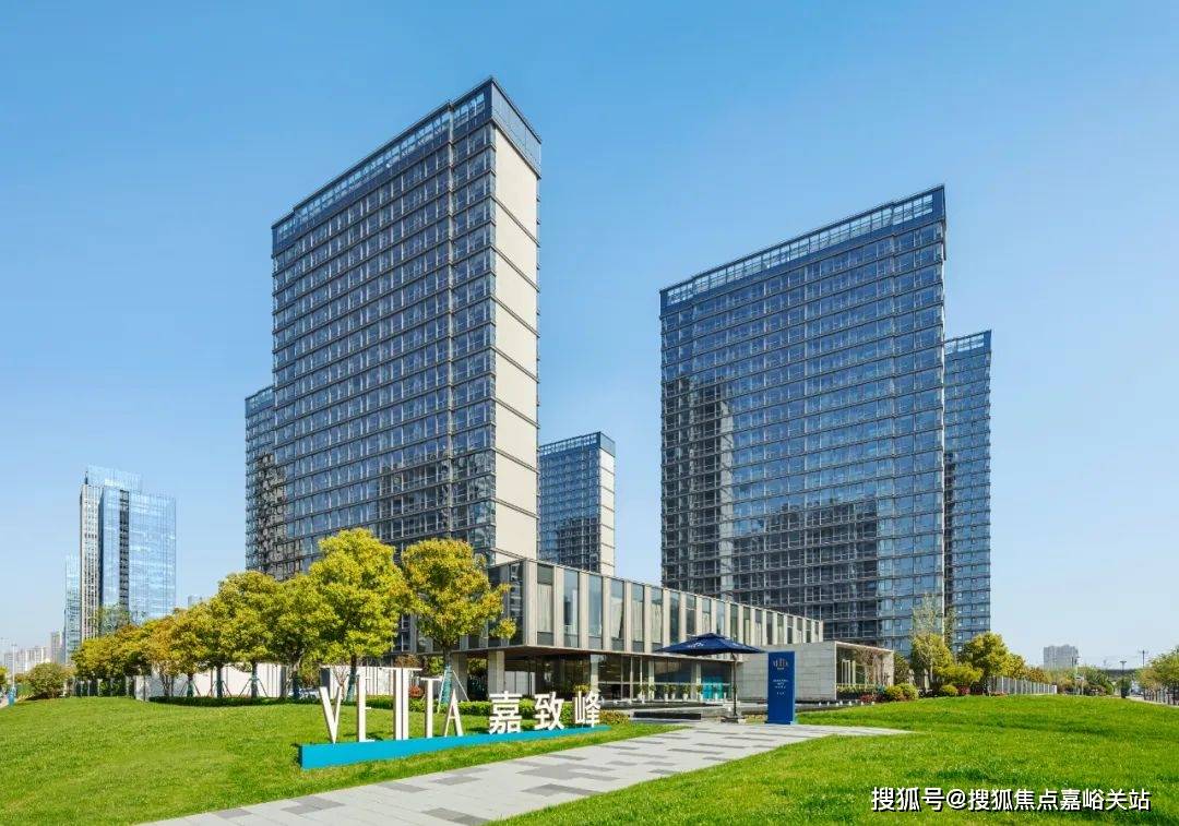 嘉致峰庭(苏州相城嘉致峰庭)嘉致峰庭楼盘详情_房价_户型_交通_环境