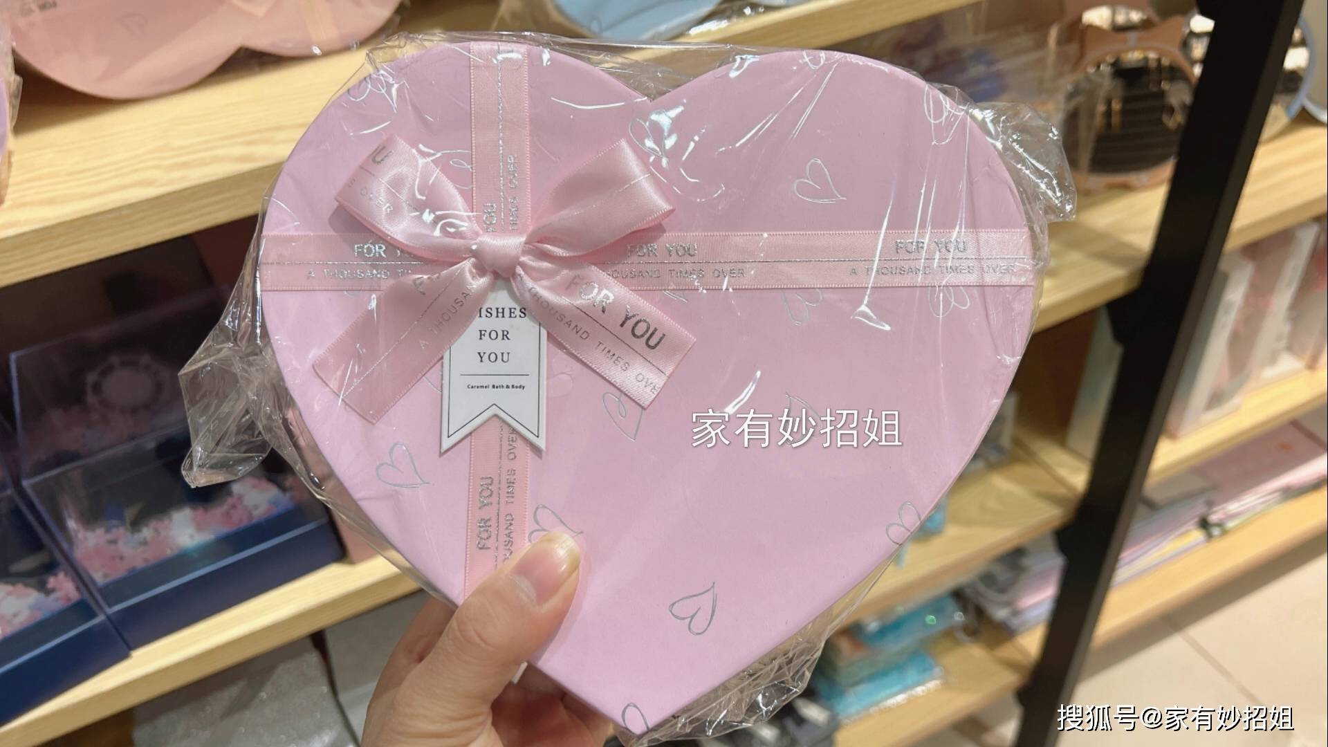 俗话说：“送礼六不送，送了人财空”，究竟是哪6种东西不能送？_搜狐网