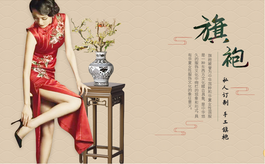 从尺寸到灵魂：服装定制如何让每一寸布料都懂你的姿态？