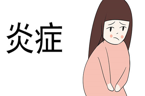 女性經常私處瘙癢,是怎麼回事?