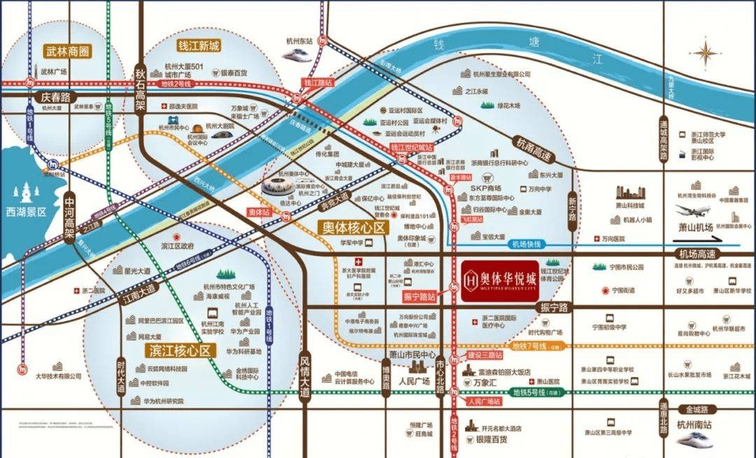 杭州華悅城售樓部電話|價格詳情|實時更新|售樓處地址