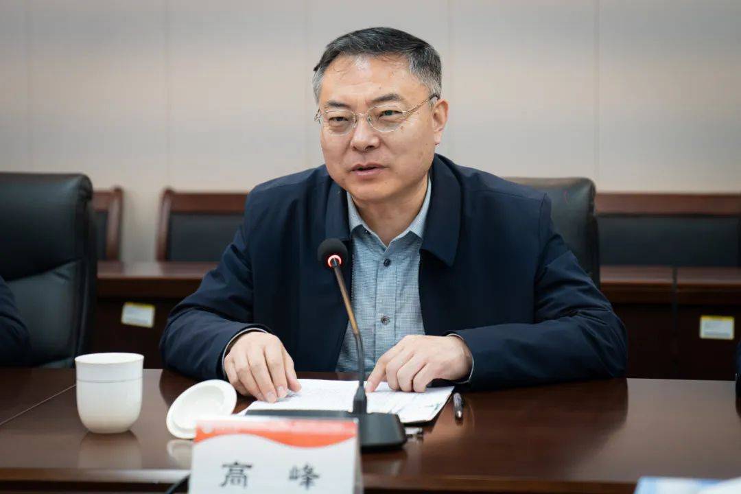 校长李文喜,党委委员,副校长安涛,党委委员,统战部部长林勇及相关处室