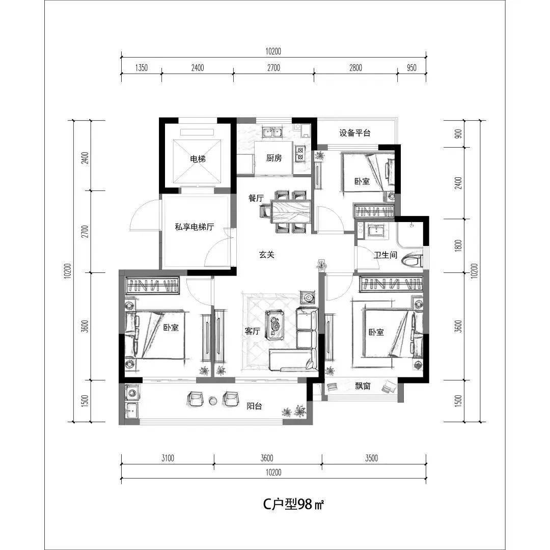 海宁鸿翔传承府户型图图片