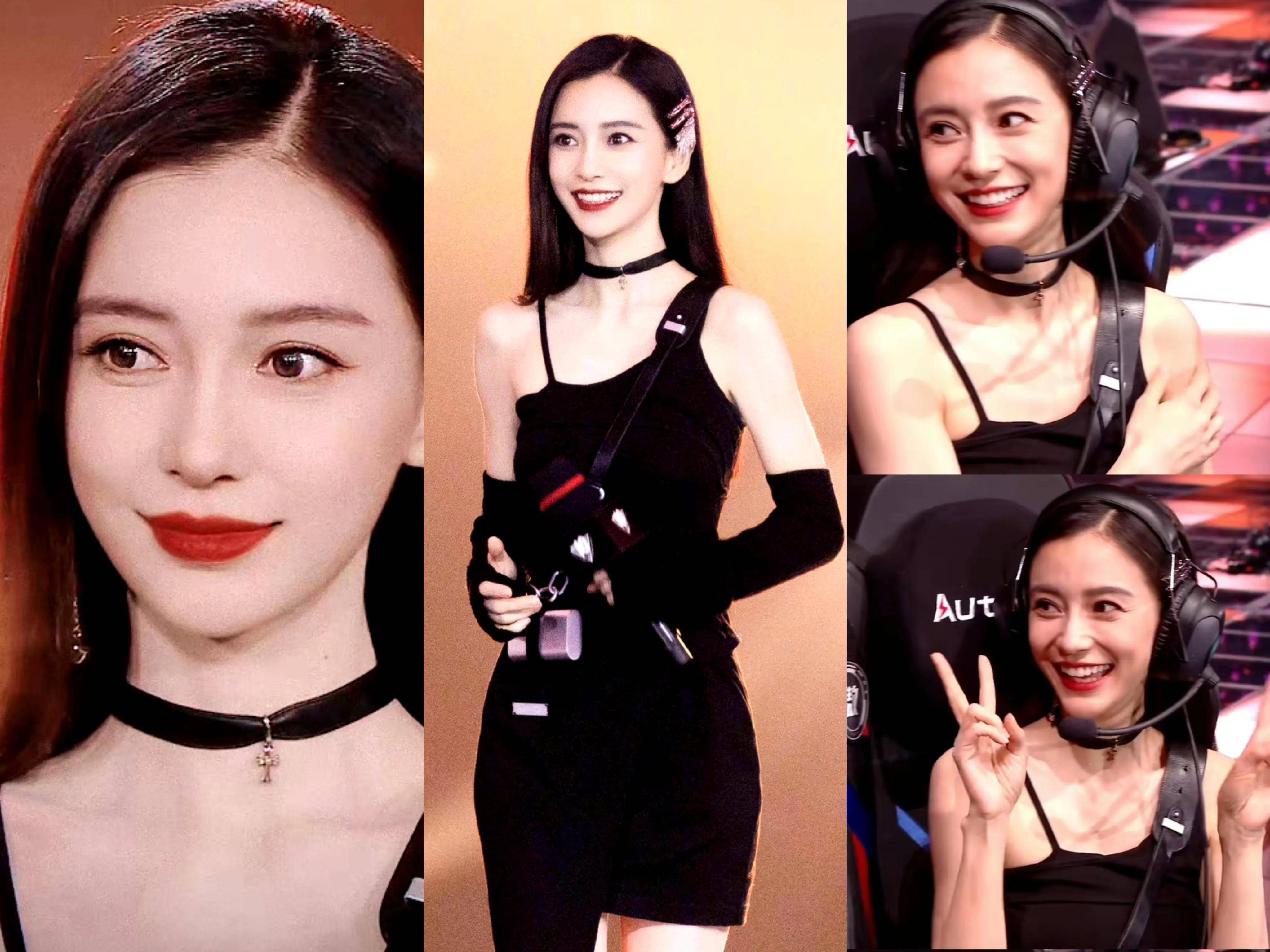 古力娜扎 宋茜 杨幂 angelababy 迪丽热巴谁是电竞小说里走出的女主