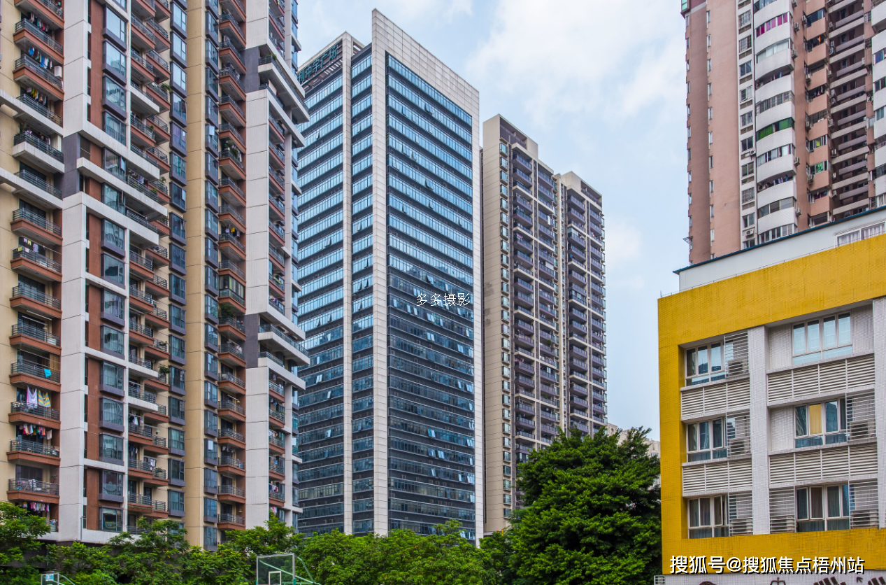 广州保利中宇广场物业直租写字楼 共享办公 联合办公租金表_距离_河北