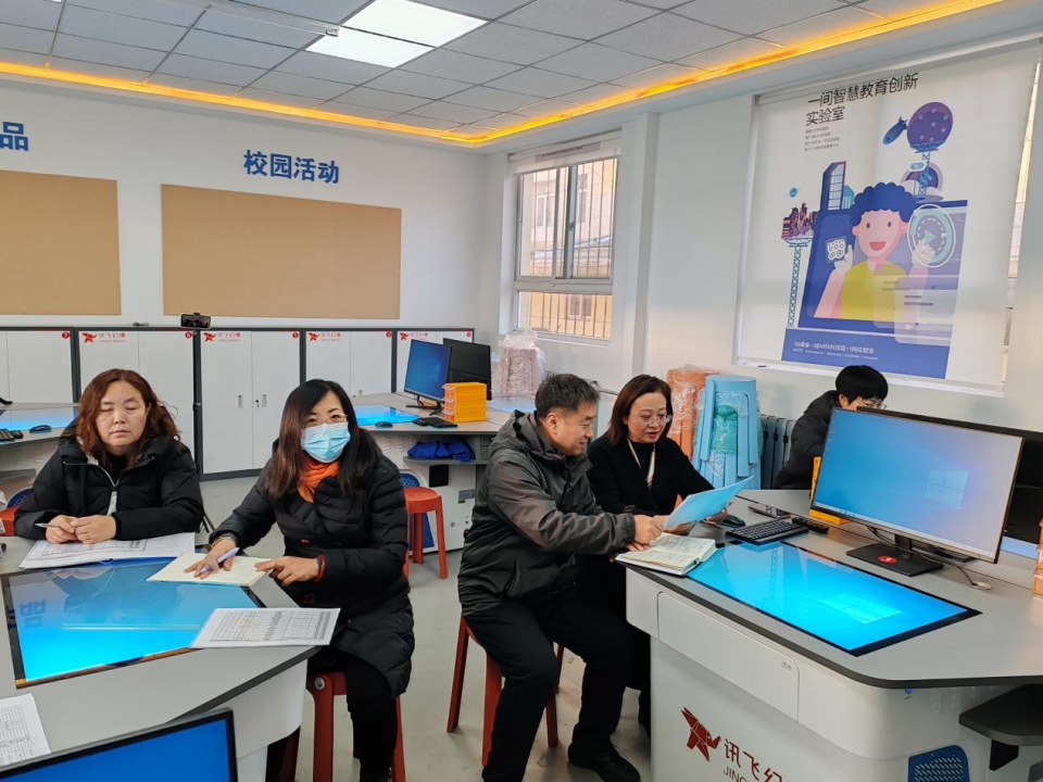 提升教师信息素养——山西阳泉小南坑小学ar创新实验室应用培训活动