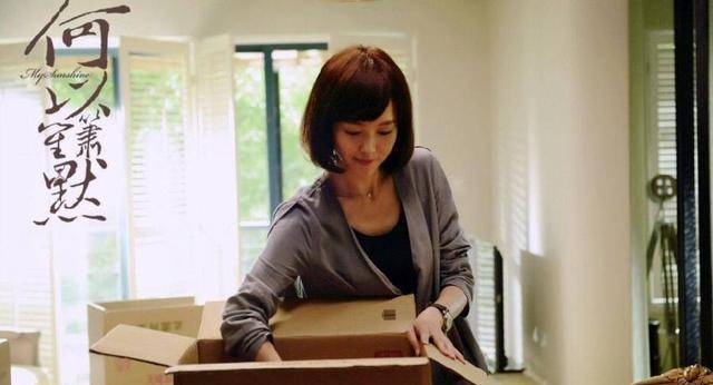 《何以笙箫默》唐嫣的7套衣服,图4最丑,图六让钟汉良痴迷_黑色_上衣