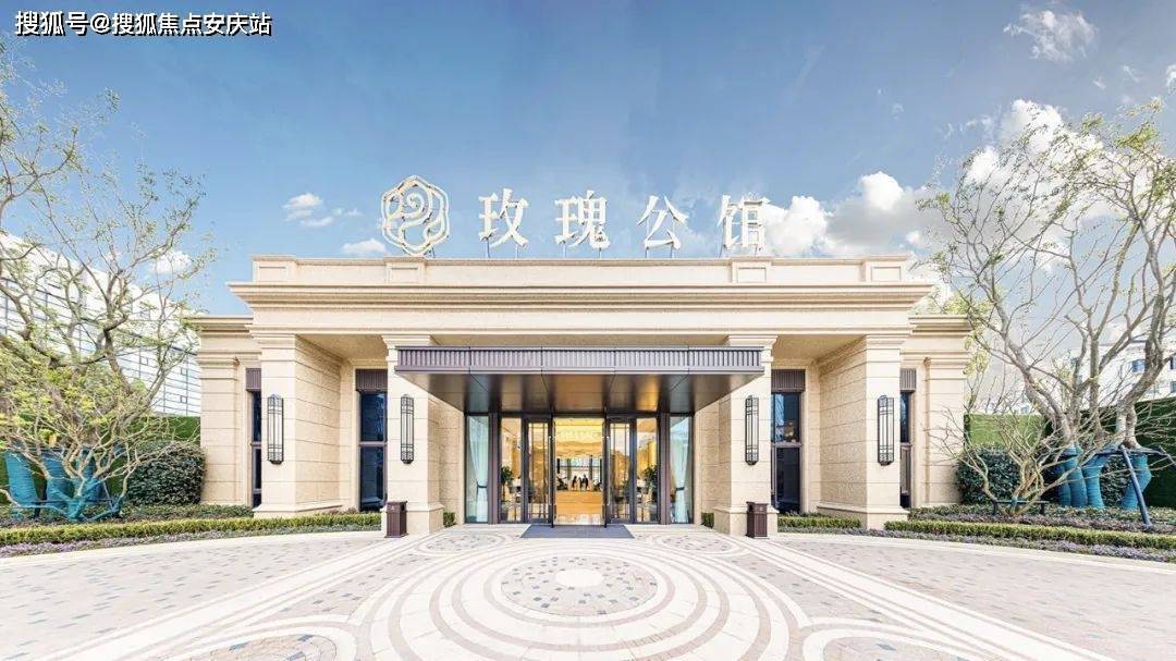 无锡融创银城玫瑰公馆-售楼处电话地址-【售楼中心】24小时电话-楼盘