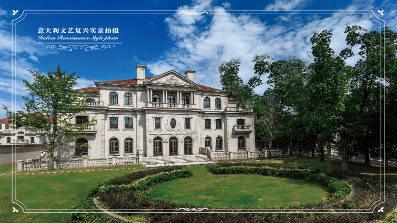 悦达新世纪上海庄园图片