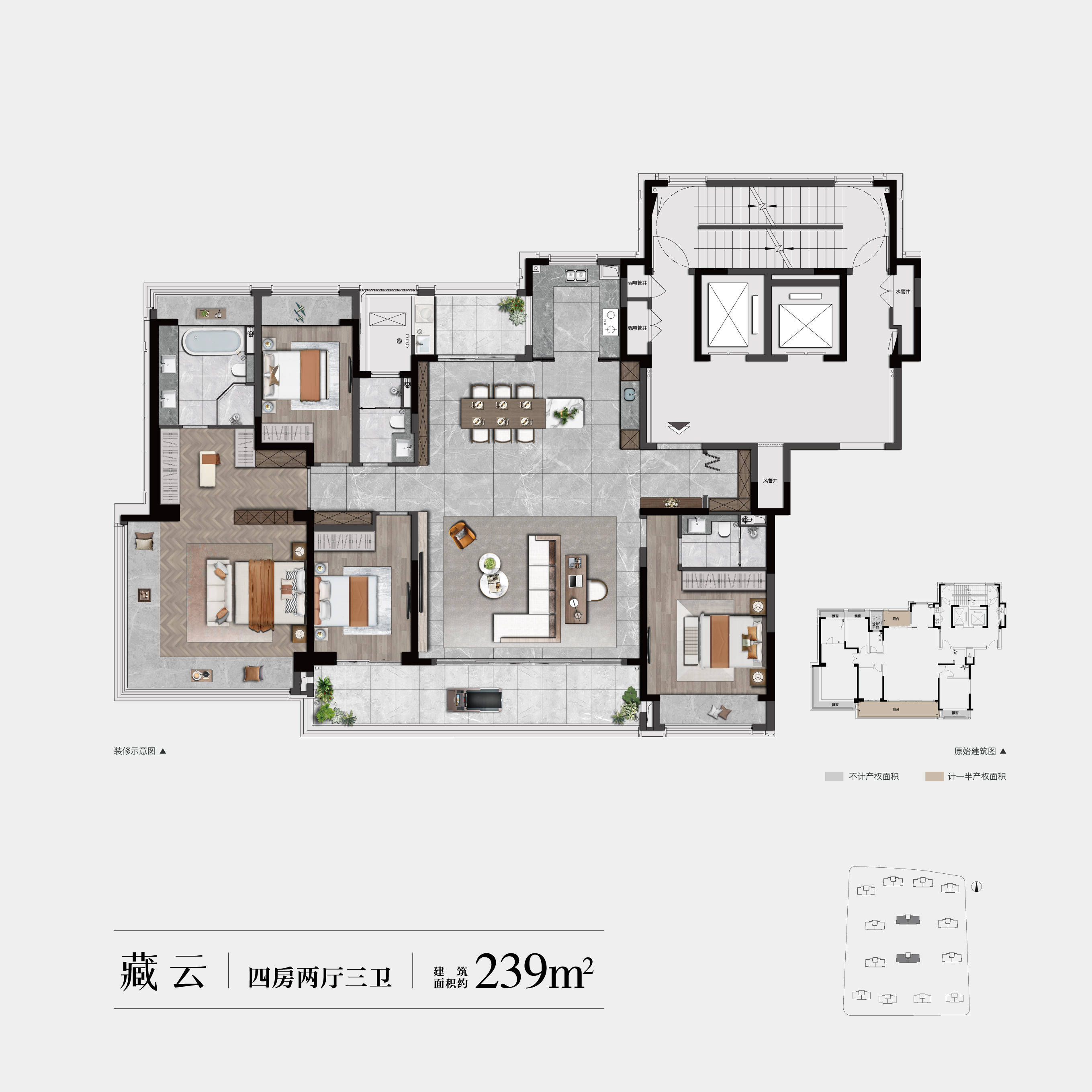 福州建发缦云公馆户型图片