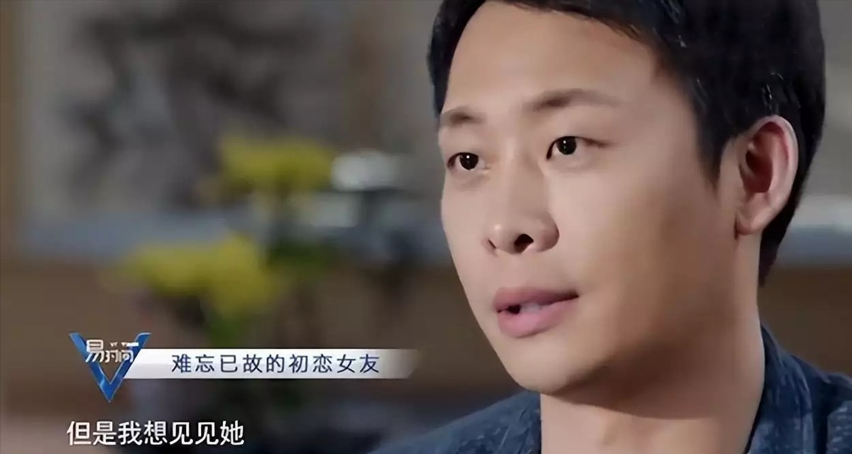 张译接下来的十年里,一直对郭娜无微不至地照顾.