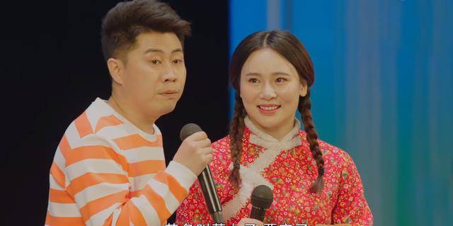 《刘老根4》大结局,药丸子小琴自我救赎,宋小宝浮夸演技受质疑_赵本山