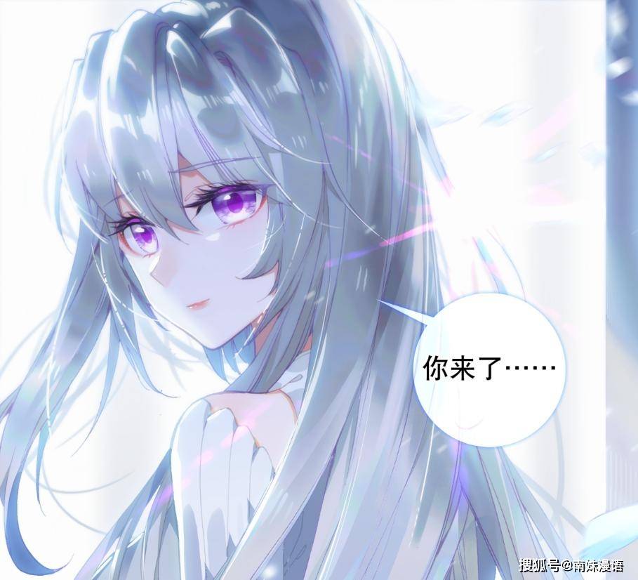 斗罗大陆:百万年魂兽大比拼,谁才是魂兽界当之无愧的扛把子_唐三_龙神