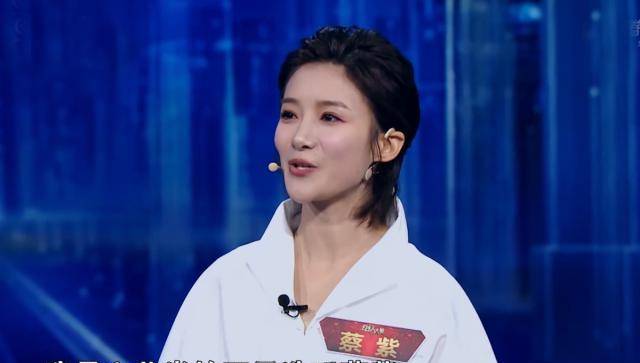 32岁蔡紫主持人大赛高分征服众人,曾供职btv和央视,下一站是哪_选手