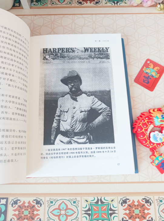 大牛市背后的结果《牛市的理由》