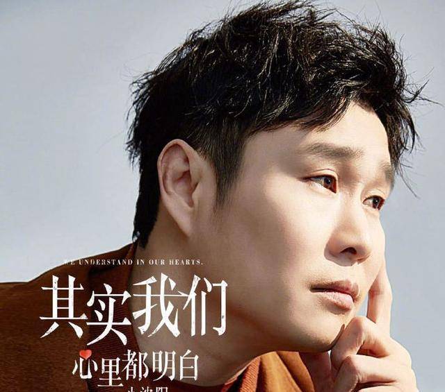 此外,小沈阳还投身到话剧领域,参演话剧《我爱桃花》,与张国立建立了