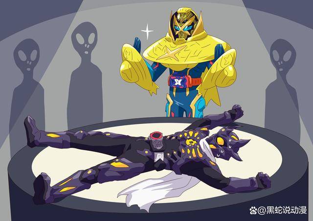 假面骑士歌查德爆笑玩梗图 强化形态ufo-x:区区boss不过如此_dread