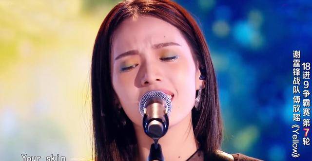 贾翼_谢霆锋_舞台